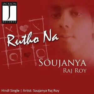 Rutho na image