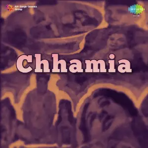 Chhamia image
