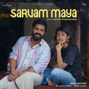 Sarvam Maya (Original Motion Picture Soundtrack) 