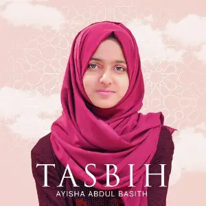 Tasbih image