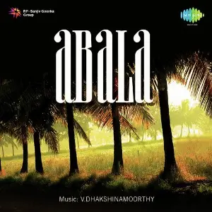 Abala image