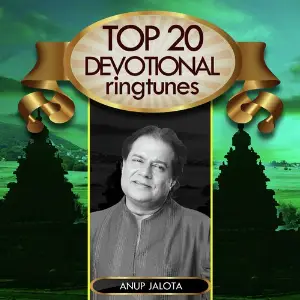 Top 20 Devotional Ringtunes - Anup Jalota image