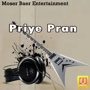 Priye Pran image