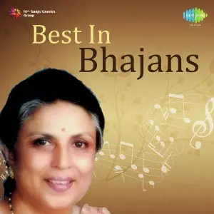 Best In Bhajans image