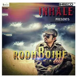Rodh Bojhe image