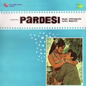Pardesi image