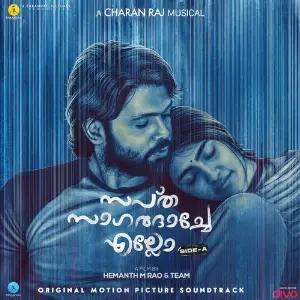 Sapta Sagaradaache Ello - Malayalam image