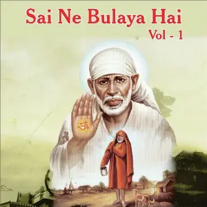 Sai Ne Bulaya Hai, Vol. 1 image