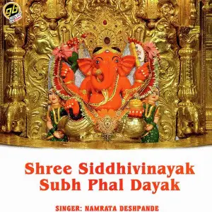 Shree Siddhivinayak Subh Phal Dayak image