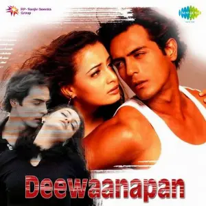 Deewaanapan image