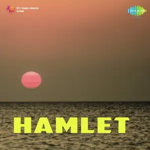 Hamlet image