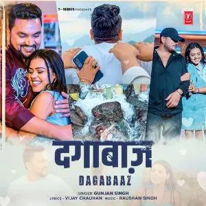 Dagabaaz image