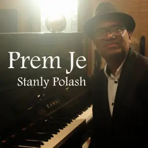 Prem Je image