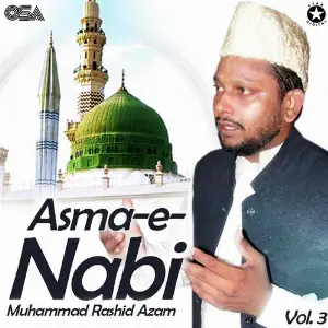 Asma-e-Nabi, Vol. 3 image