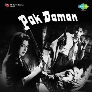 Pak Daman image