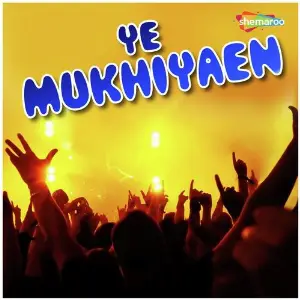 Ye Mukhiyaen image