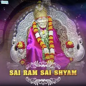 Sai Ram Sai Shyam image