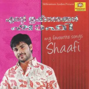 Ende Eshtaganangal Shafi image
