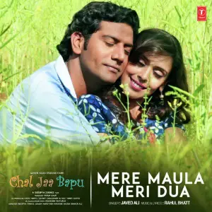 With Love... Javed Ali Javed Ali, Rahul Bhatt