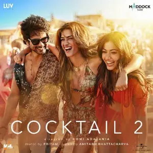 Cocktail 2 image