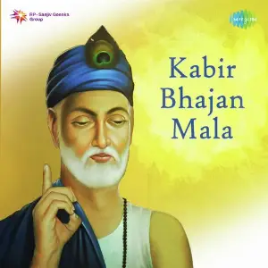 Kabir Bhajan Mala image
