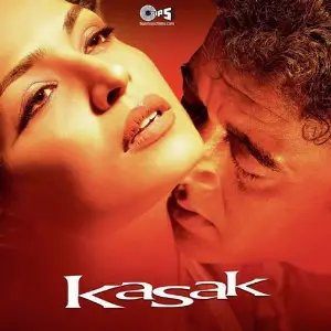 Kasak image