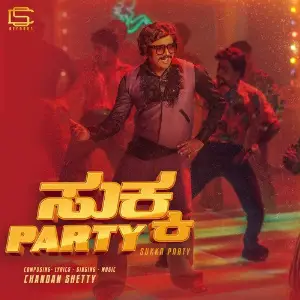 Sukka Party Chandan Shetty