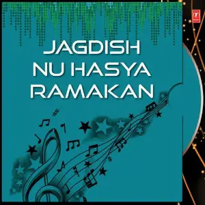 Jagdish Nu Hasya Ramakan image