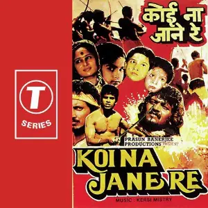 Koi Na Jane Re image