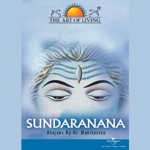 Sundaranana - The Art Of Living image
