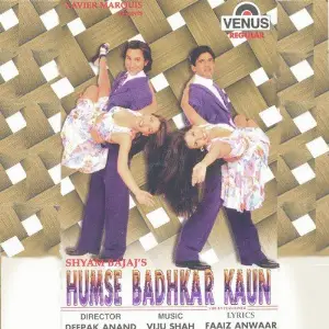 Humse Badhkar Kaun image