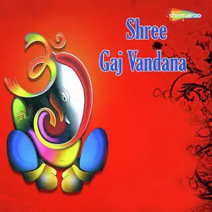 Shree Gaj Vandana image