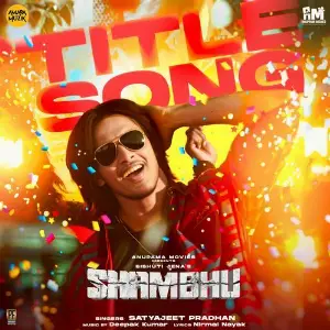 Shambhu Title Song (From Shambhu) image