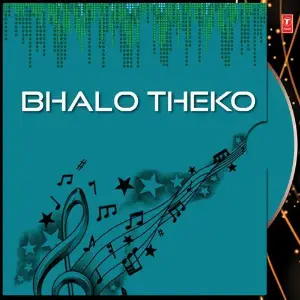 Bhalo Theko image