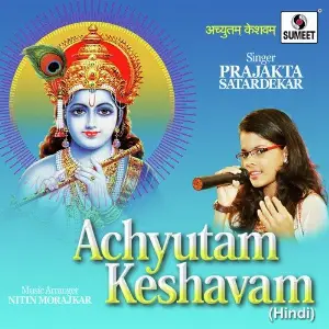 Achyutam Keshvam image