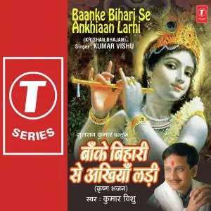 Baanke Bihari Se Ankhiyaan Ladi image