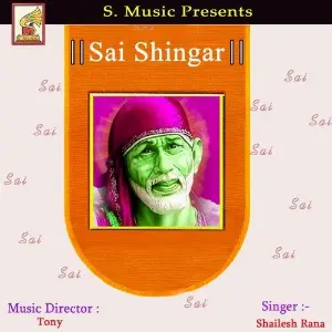 Sai Shingar image