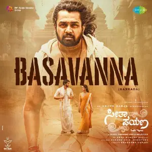 Basavanna (From Seetha Payana) (Kannada) image