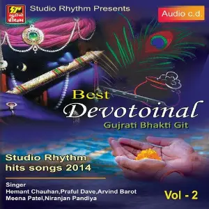 Studio Rhythm Hits Songs 2014 - Best Devotional Vol. 2 image