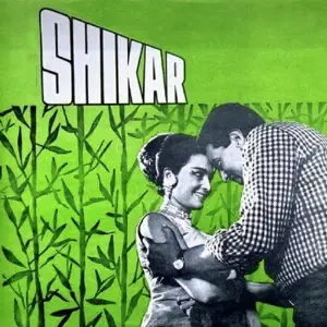 Shikar image
