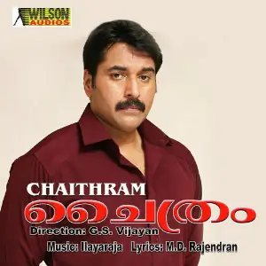 Chaithram image