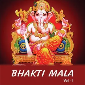 Bhakti Mala, Vol. 1 image