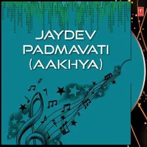 Jaydev Padmavati (Aakhya) image