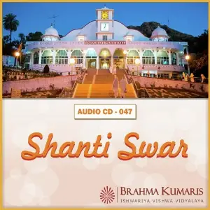 Shanti Swar image
