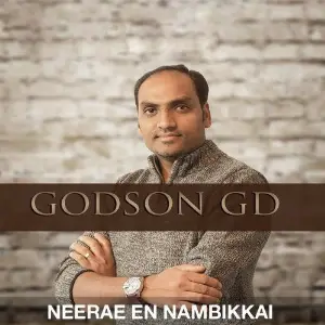 Neerae en nambikkai image