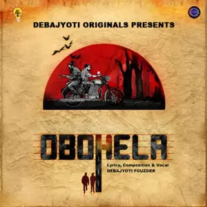 Obohela image