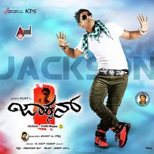 Jackson image