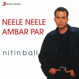 Neele Neele Ambar Par image
