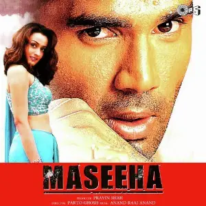Maseeha image