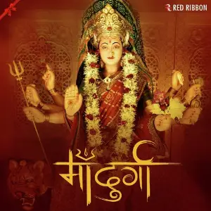 Maa Durga image